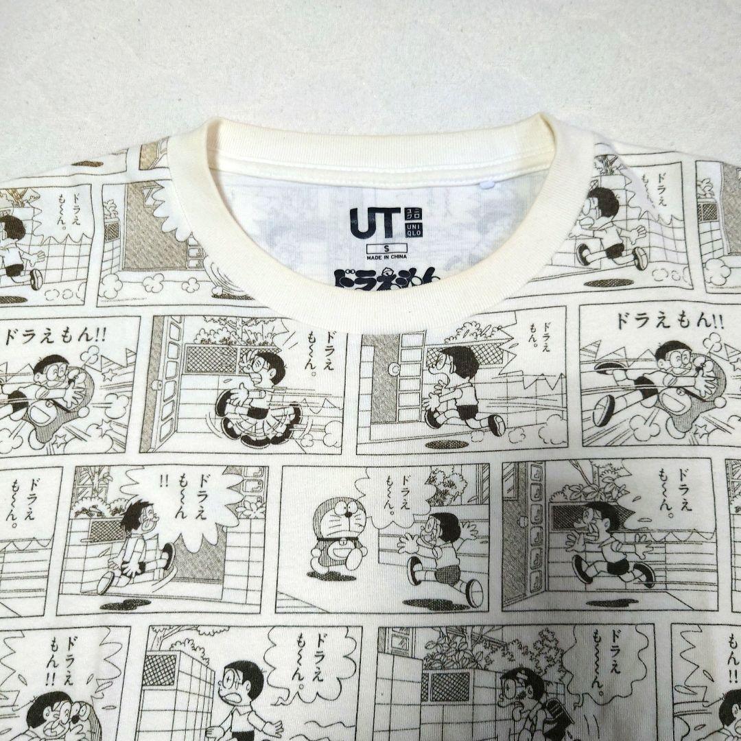 鬼龍院翔　Tシャツ　7枚　セット　ゴールデンボンバー