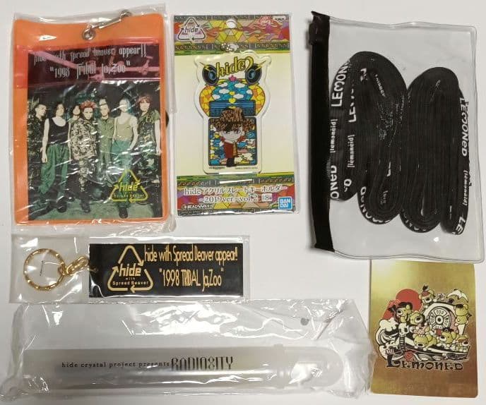 hide　グッズまとめ売り