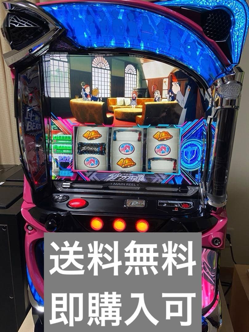 スマスロ実機 Lダーリンインザフランキス 即購入可 送料無料