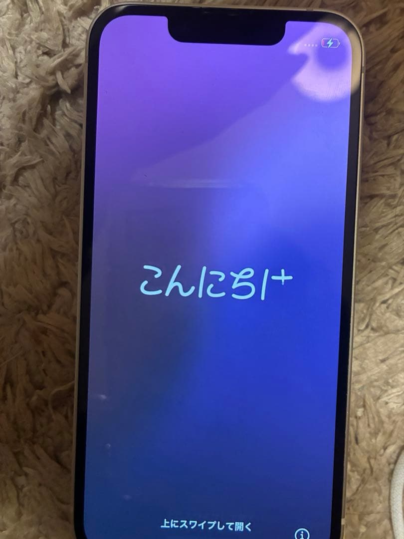 iPhone13mini ホワイト 128GB【ジャンク】