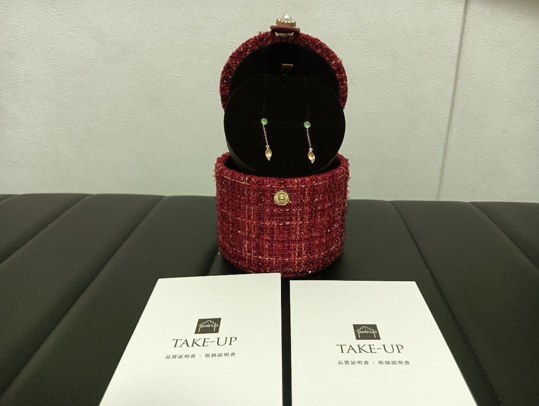【美品】テイクアップ　グリーントルマリンセカンドピアス＆チャーム #258