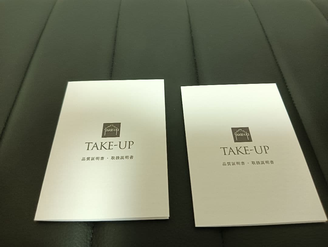 【美品】テイクアップ　グリーントルマリンセカンドピアス＆チャーム #258