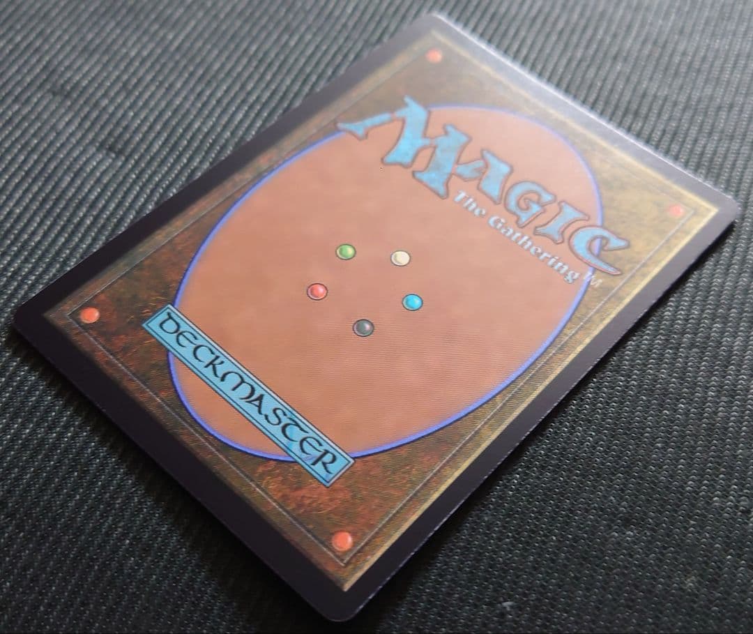 mtg 超稀少 ボーダーレス 英語版 蒸気孔 rvr