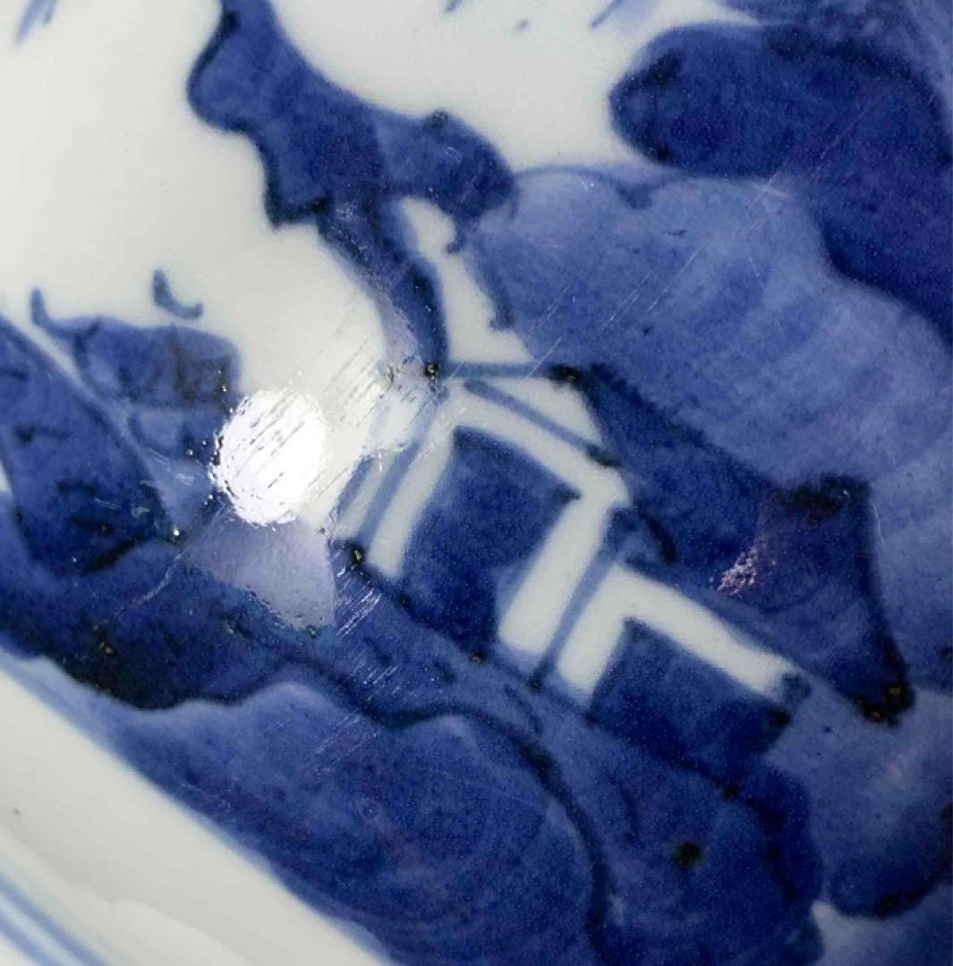 茶道具　染付山水水指