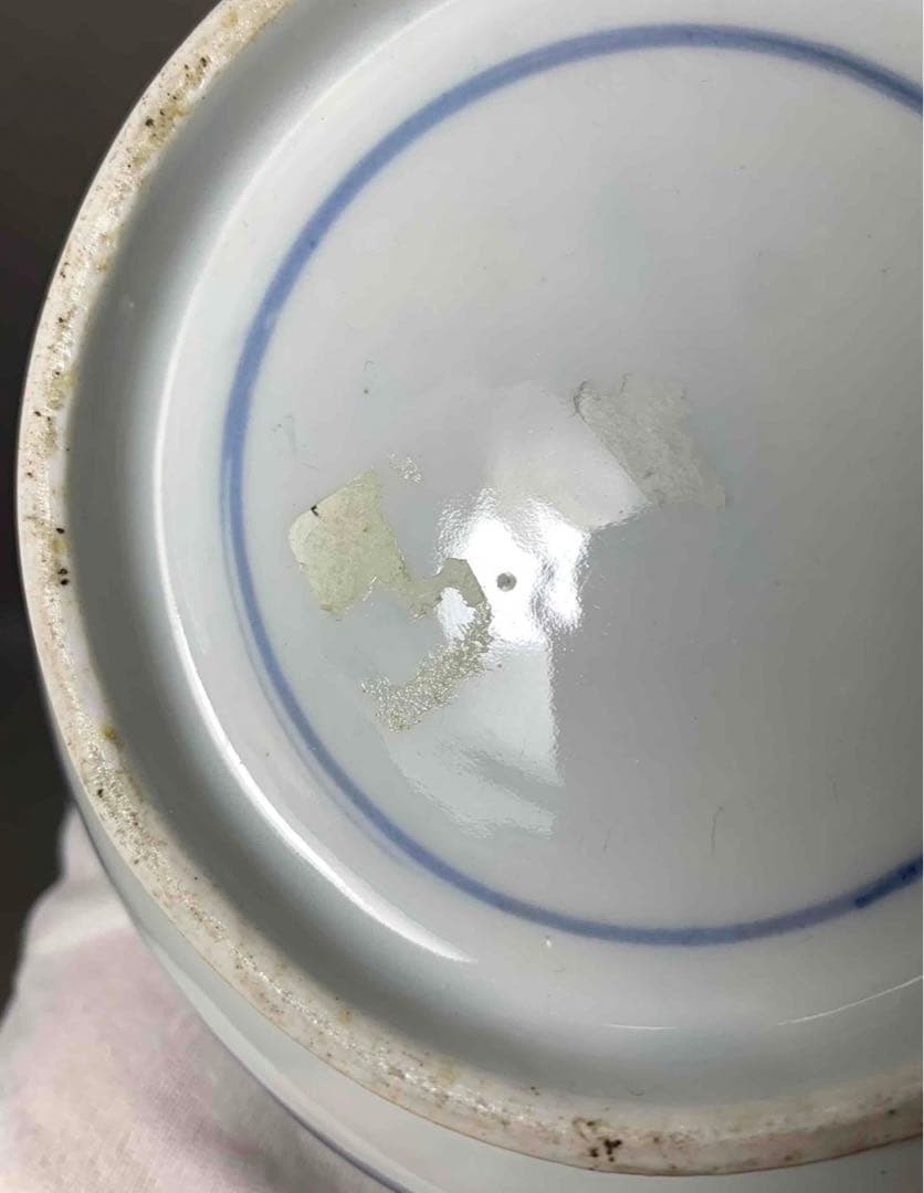 茶道具　染付山水水指