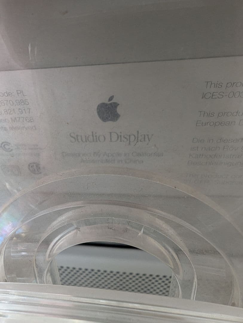 00's アップルスタジオディスプレイ 17インチ Y2K ビンテージ ジャンク