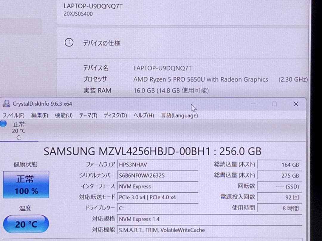 Windowsノート本体 ThinkPad X13 GEN2 Ryzen 5 PRO 5650U 16GB