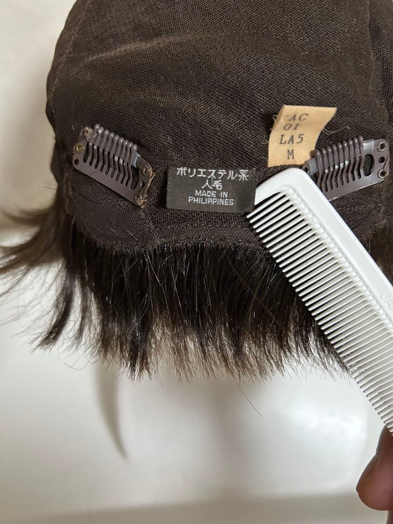 ウイング　２点　専用