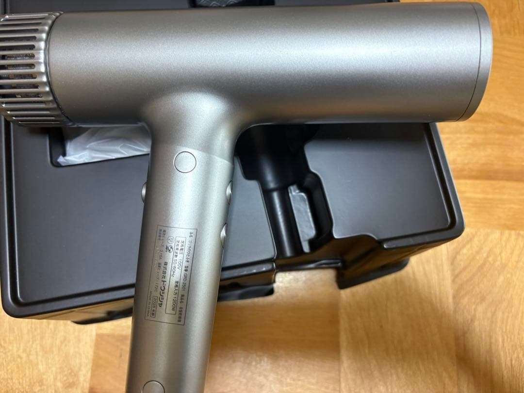 ゴリラのひとふきハイパワーゴリラドライヤー