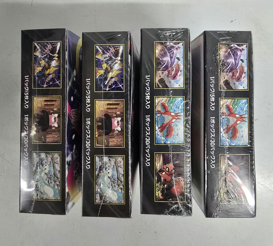 【グリーンさん専用】メガブレイブ　メガシンフォニア　各2BOX　シュリンク付き