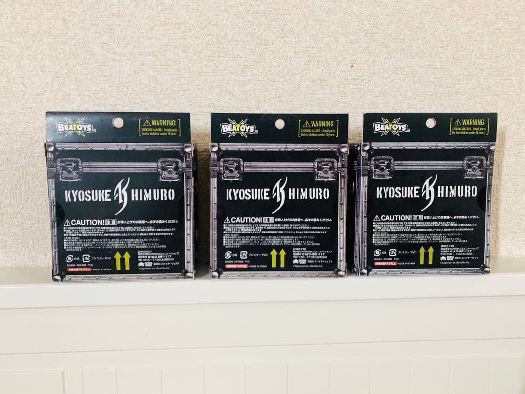 最安値‼️超レア‼️氷室京介 フィギュア NEO FASCIO LAST GIGS