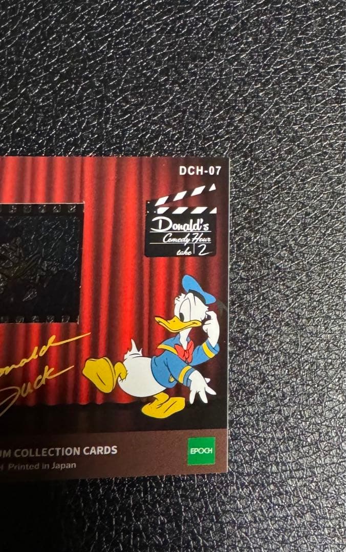 エポック　ディズニー　ドナルドダック 90周年プレミアムコレクションカード