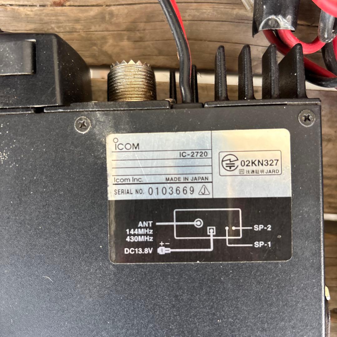 ICOM無線機　ic-2720