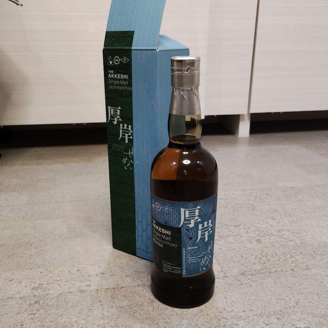 厚岸 清明　シングルモルトウイスキー 　パンフ付き