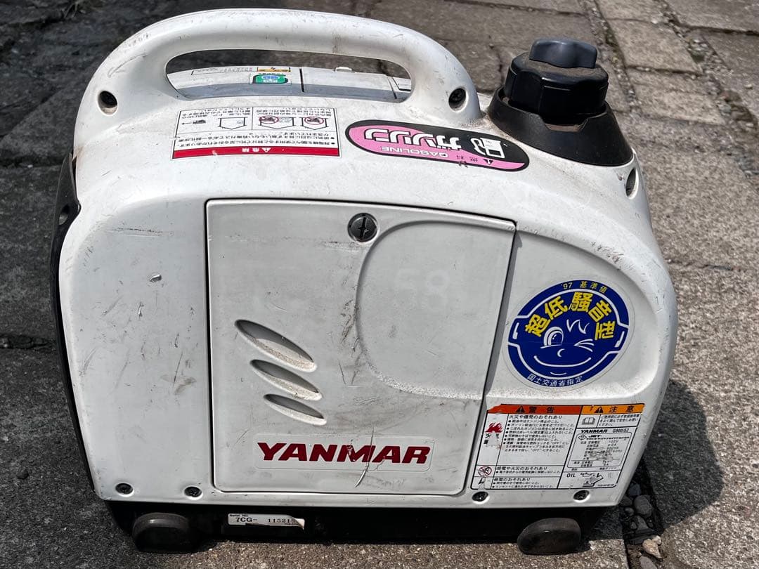 【栃木発】ヤンマー 発電機 インバーター G900is 動作確認済