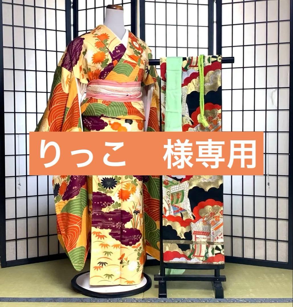 【りっこ　】【良好】振袖　正絹100% フルセット　155cmほどの方へ。