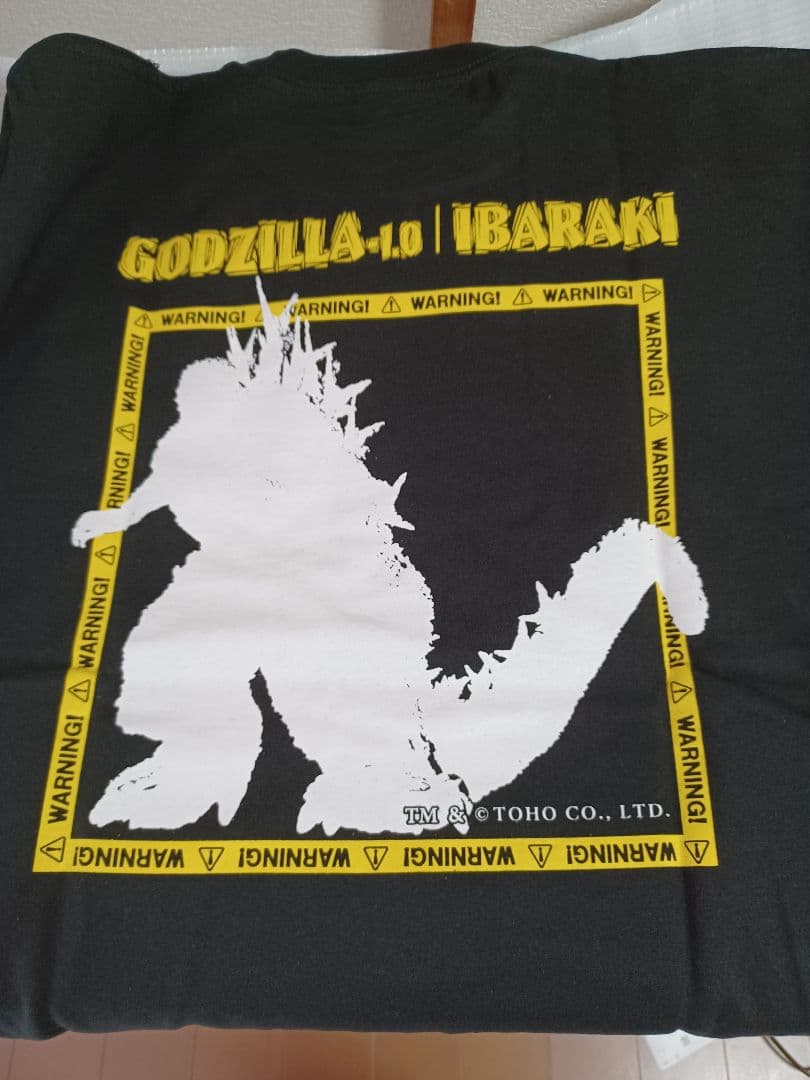 茨城県限定　ゴジラ－1.0 グッズ