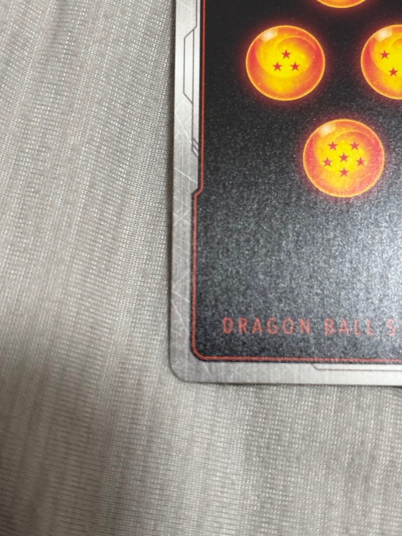 ドラゴンボールカード　孫悟空　SCR