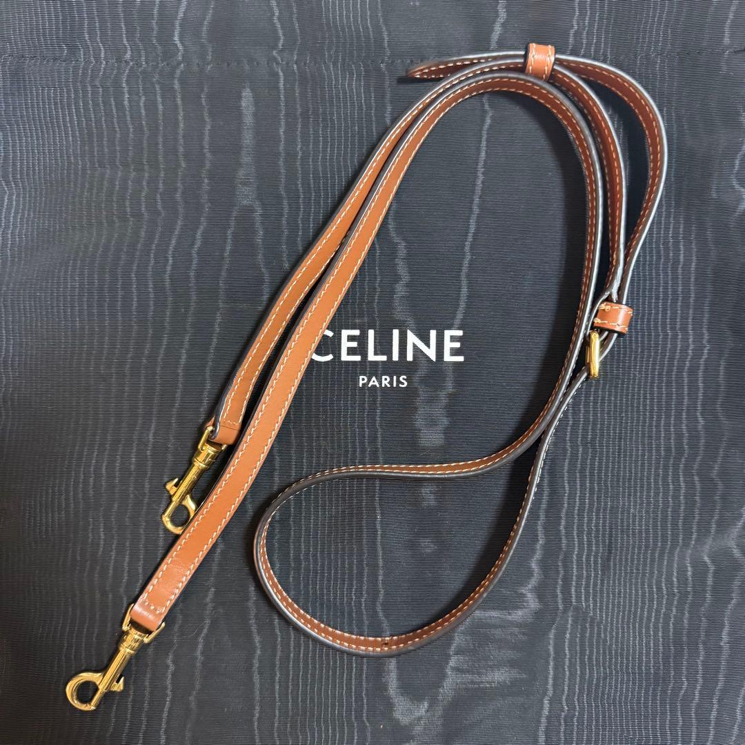 CELINE セリーヌ ボウリングバッグ　トリオンフ　ハンドバッグ　ショルダー