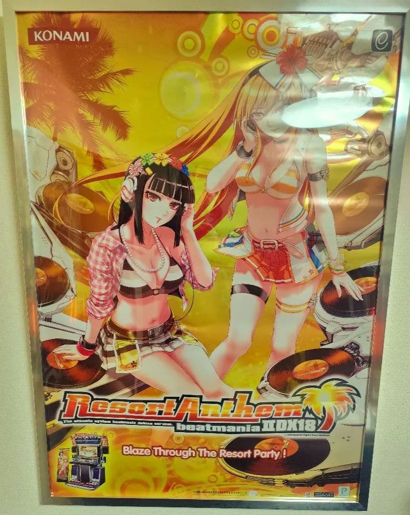 beatmania2dx18　ResortAnthem非売品ポスター額縁付き弐寺
