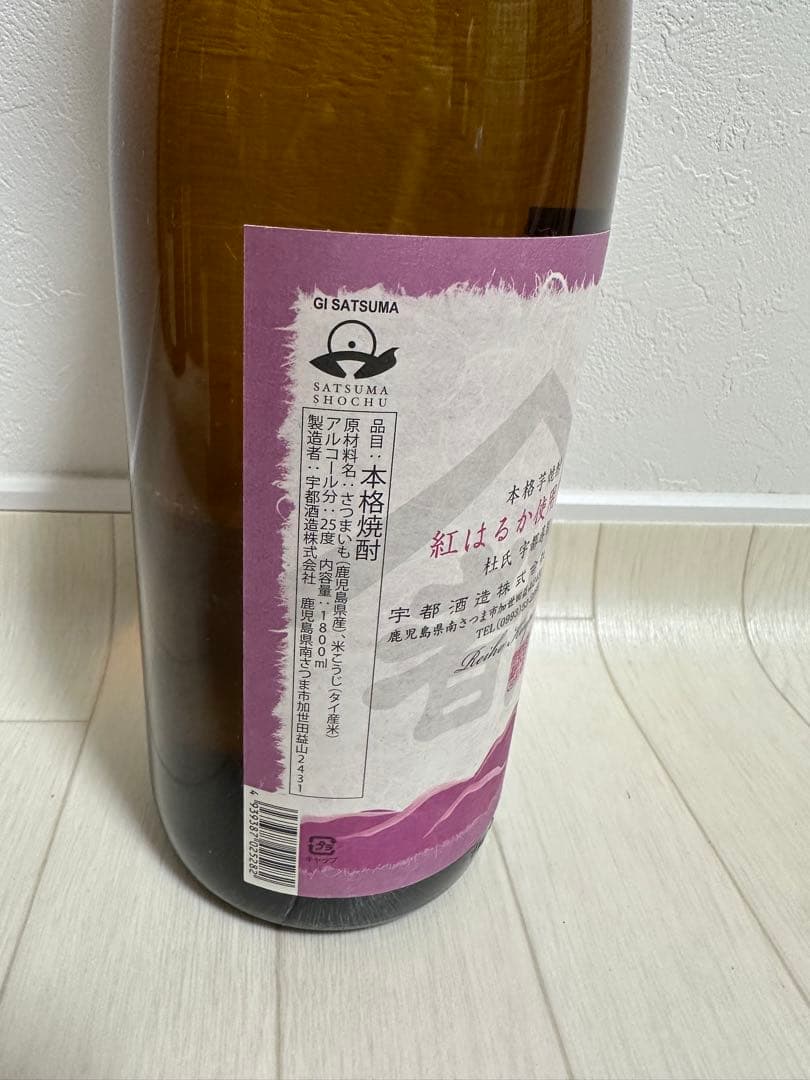 いも焼酎　白鶴 1800ml ４本まとめ売り