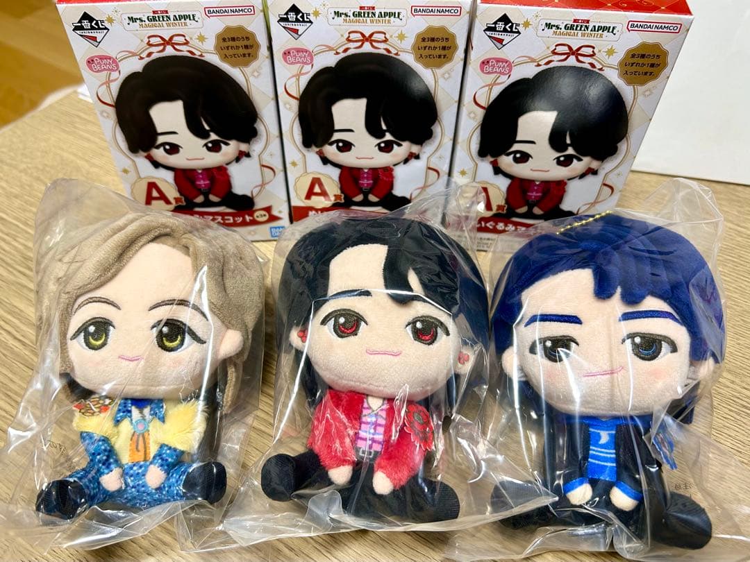 ミセス一番くじ　A賞ぬいぐるみ3体セット