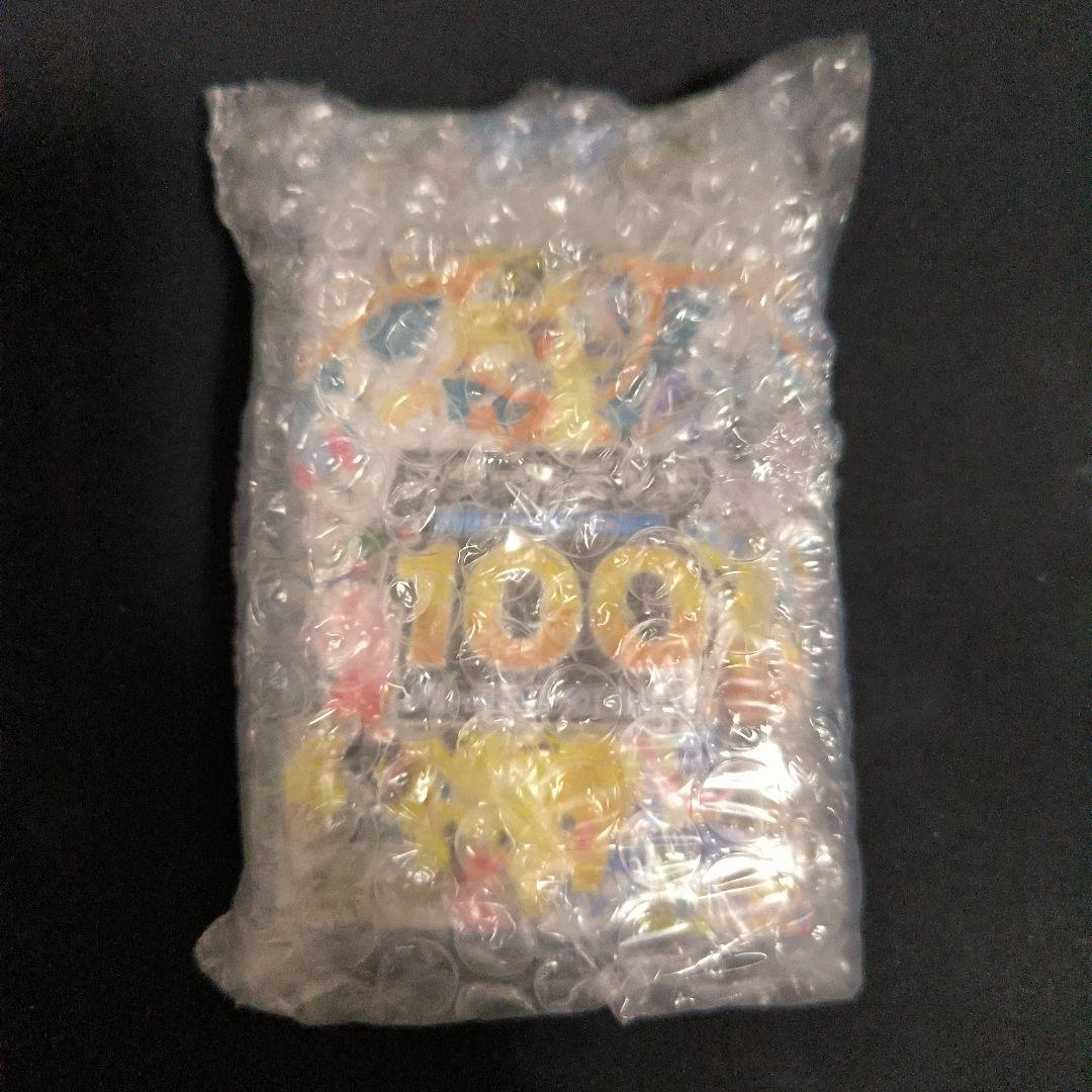 ピカチュウex　SAR仕様　No.25　フルセット