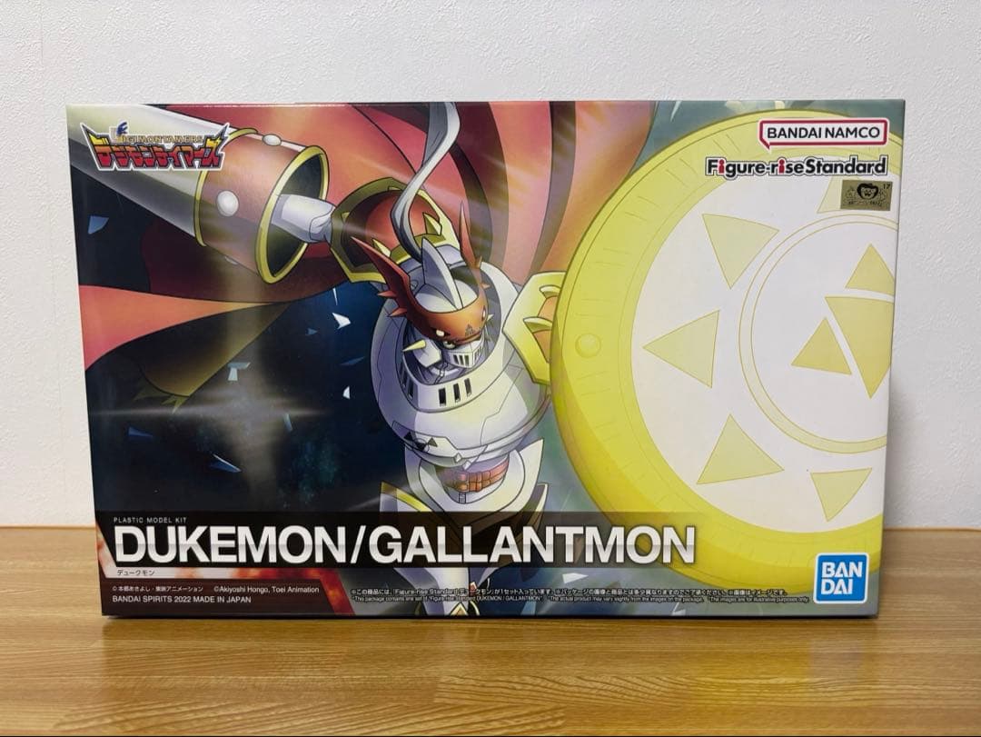 Figure-rise Standard デジモンセット