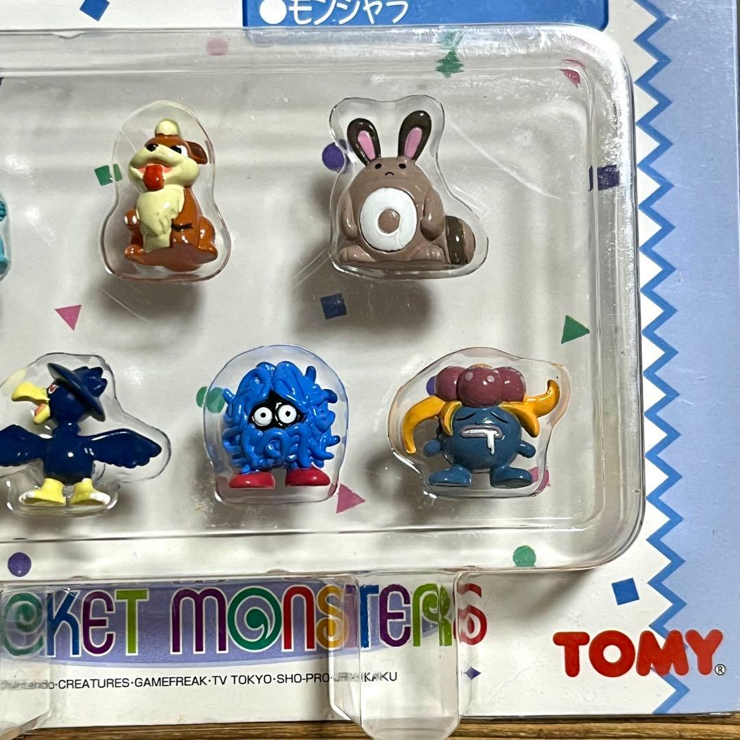 ちびポケハウス　ポケモンセットC