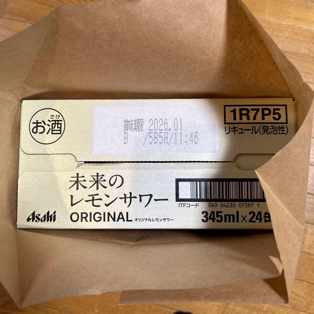 未来のレモンサワー オリジナル 345ml×24缶