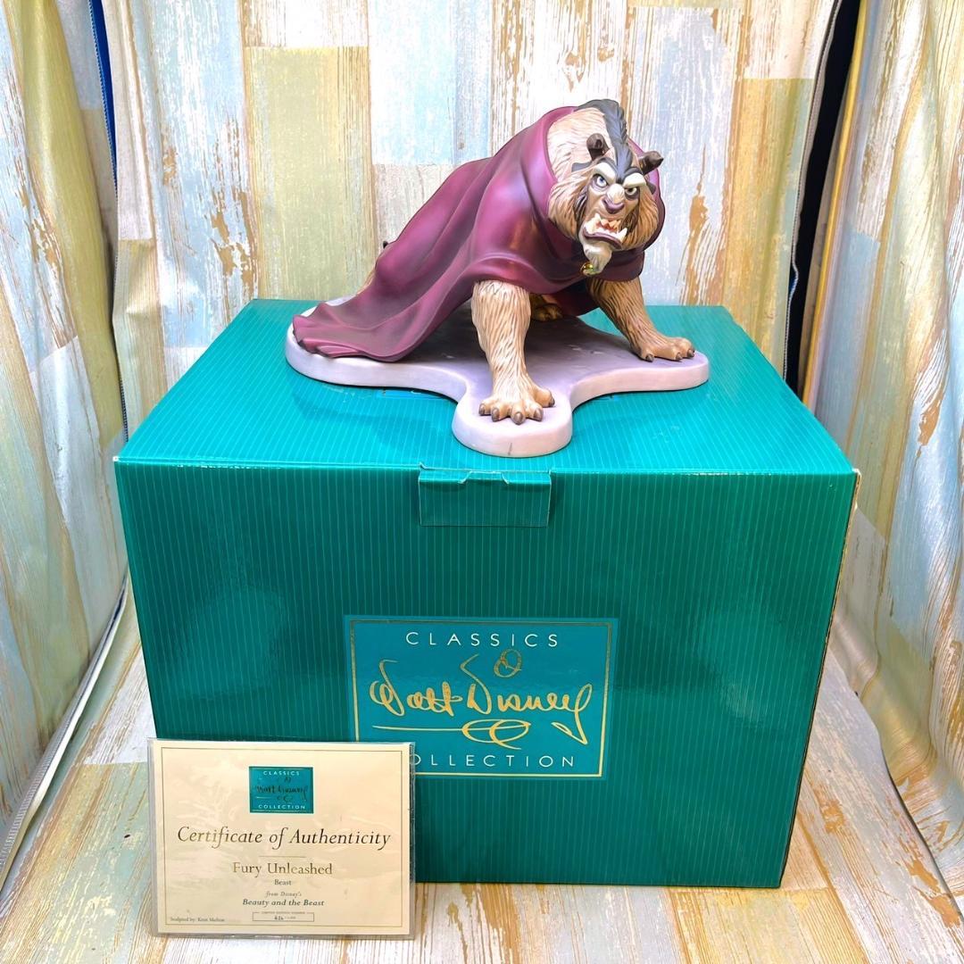 レア★WDCC 美女と野獣 Beauty and the Beast ビースト