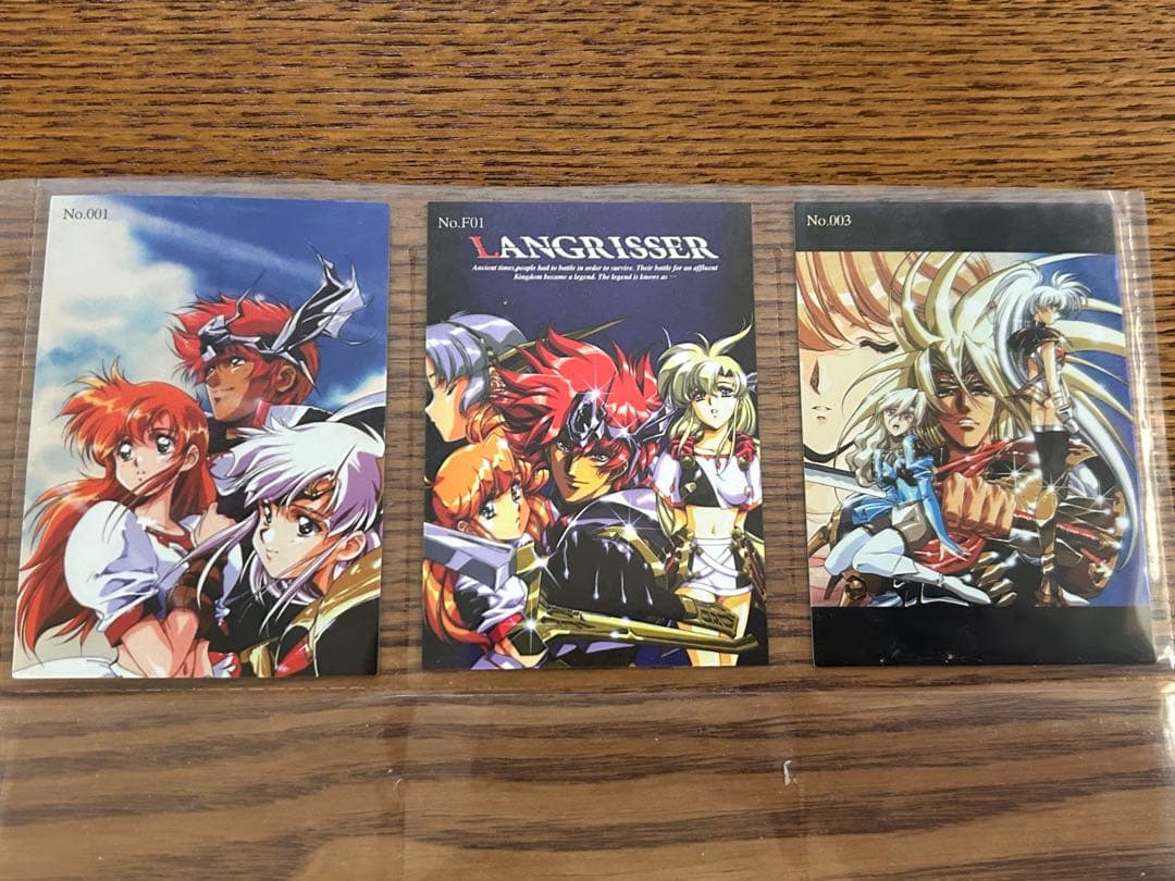 ラングリッサー トレーディングカード スペシャルエディション付 セミコンプ