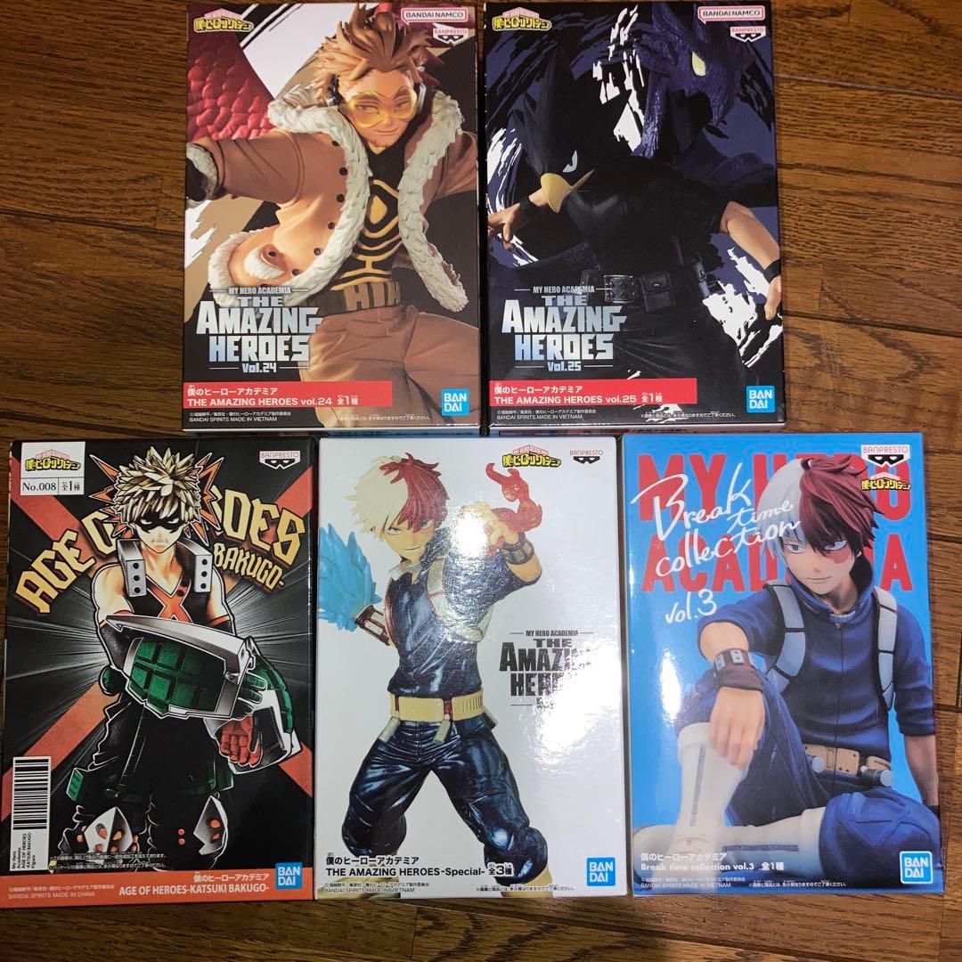 僕のヒーローアカデミア フィギュア 13体セット