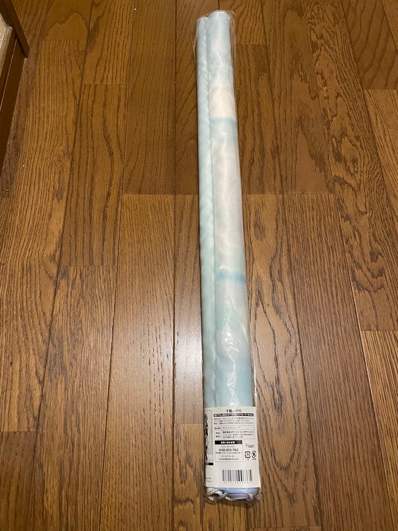 千種みのり　サイン入りタペストリー