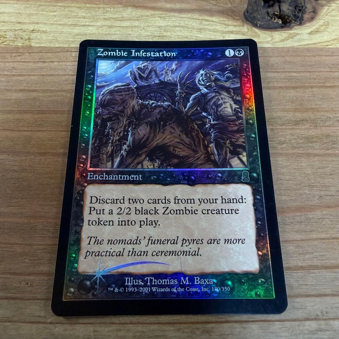 ゾンビの横行 Zombie Infestation 英語 foil MTG