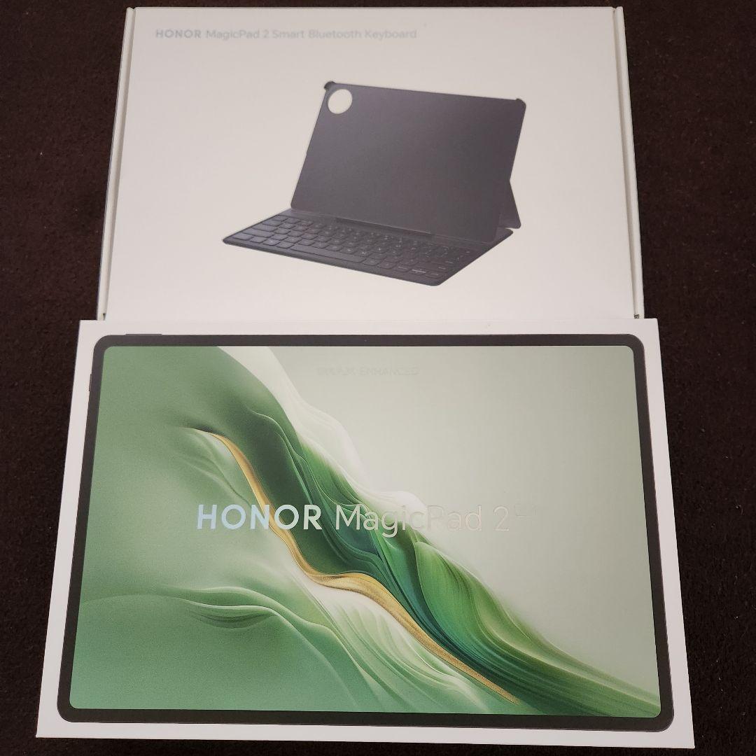 HONOR MagicPad 2 グローバル版 キーボード&ペンSET