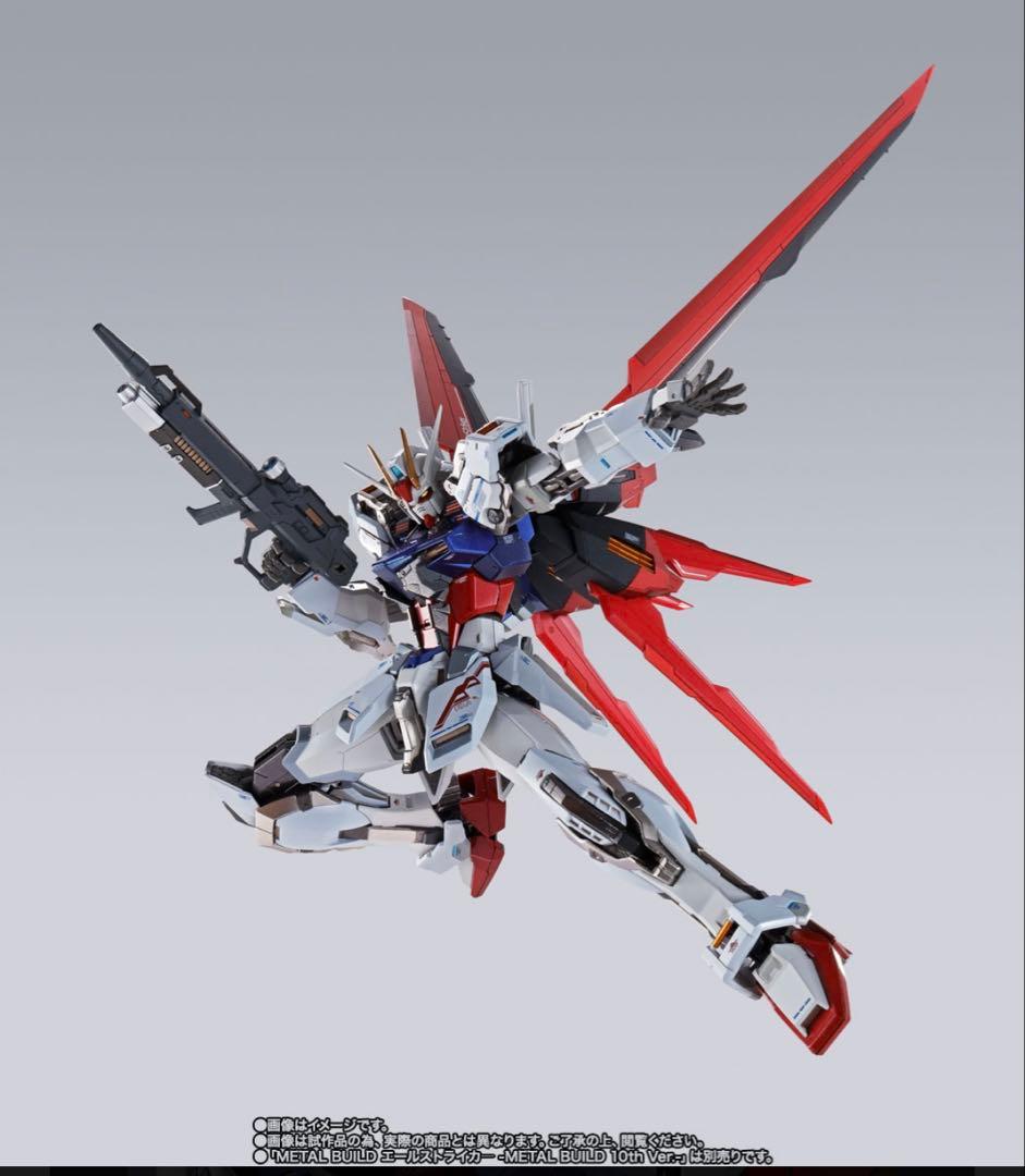 L BUILD ストライクガンダム10th Ver. 4点セット