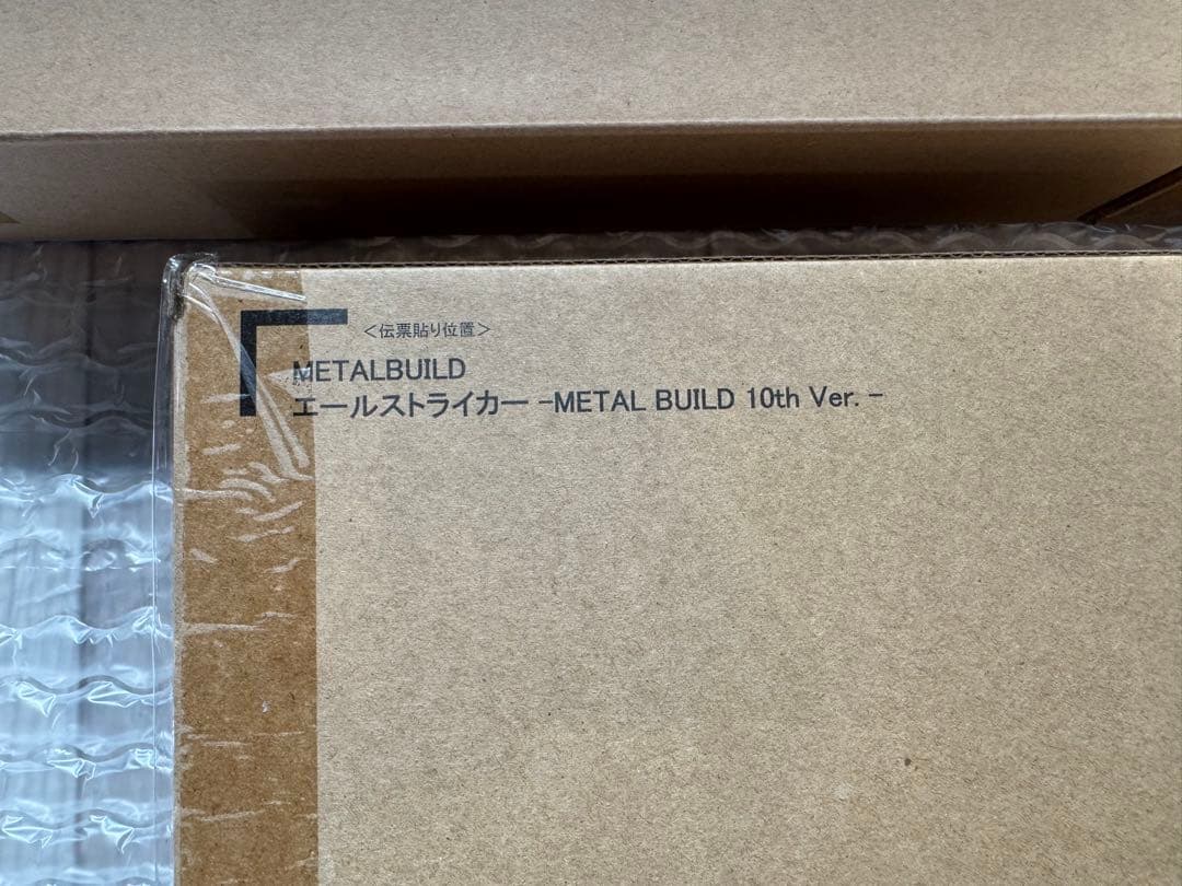 L BUILD ストライクガンダム10th Ver. 4点セット