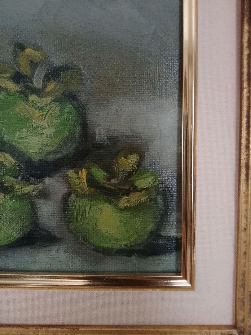 果物の静物 油彩画 緑と金のフレーム