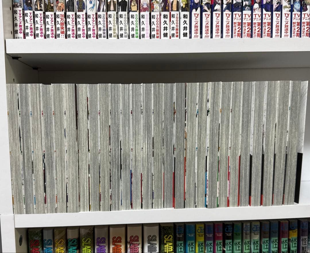 桃源暗鬼 全巻 1〜26巻セット 特典