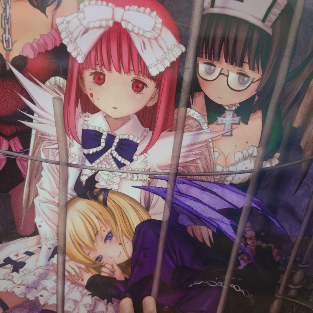 ケイブ デスマイルス 鳥かごの4人 無修正版 ポスター