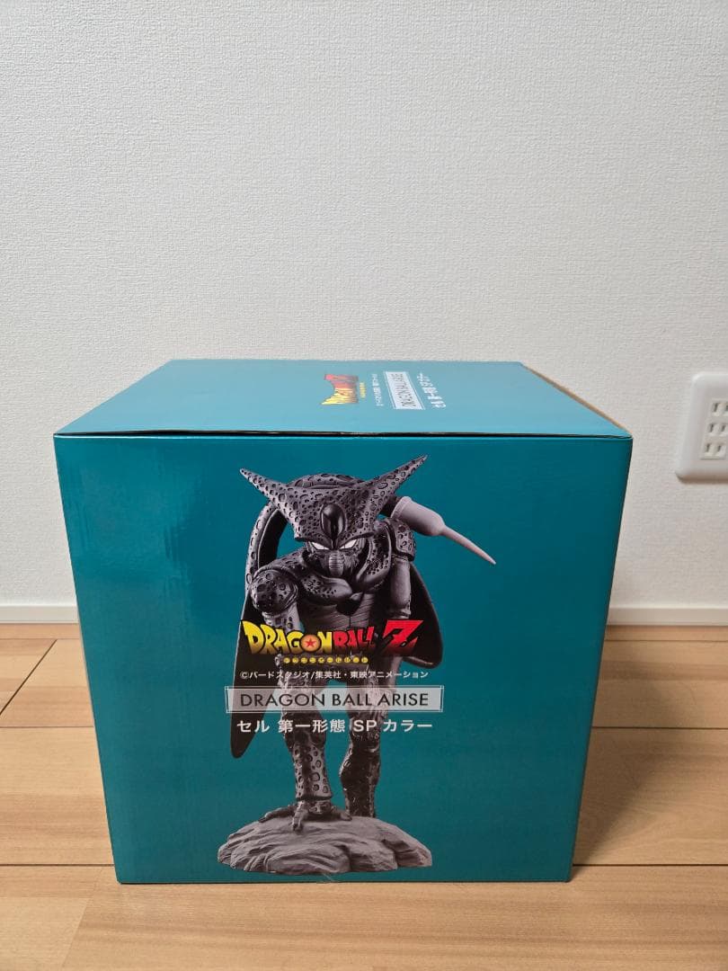 ドラゴンボール　アライズ　セル　フィギュア