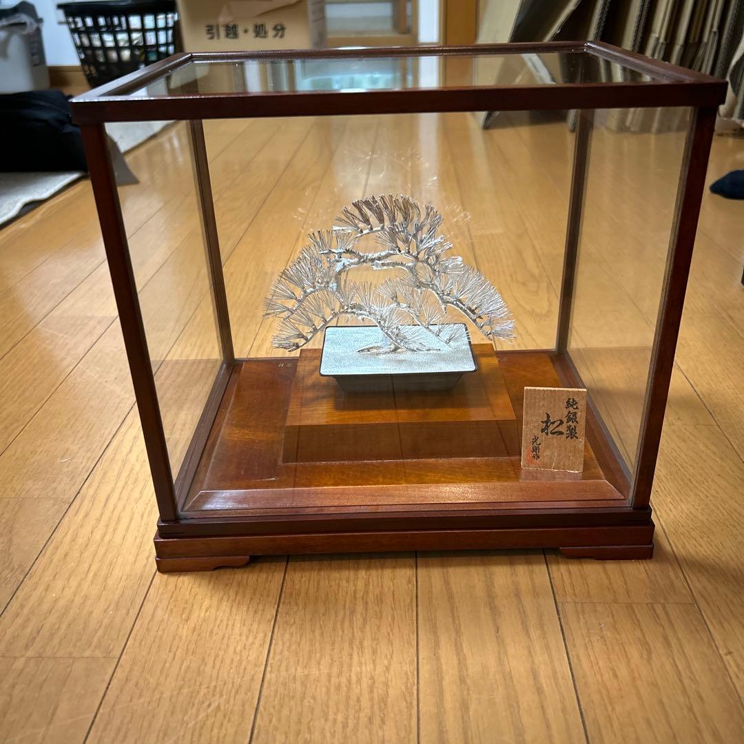 髭*董様 希少【純銀製】　松　光則作　ケース付き　シルバー