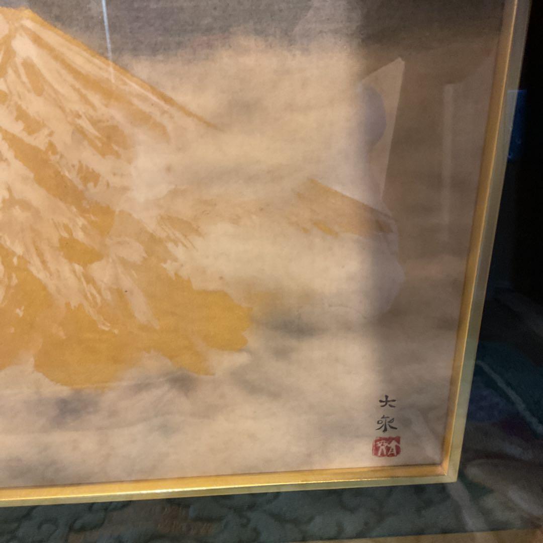 真作 青木大乗 作 木額装仕立 【 富嶽 】 共シール在 画8号