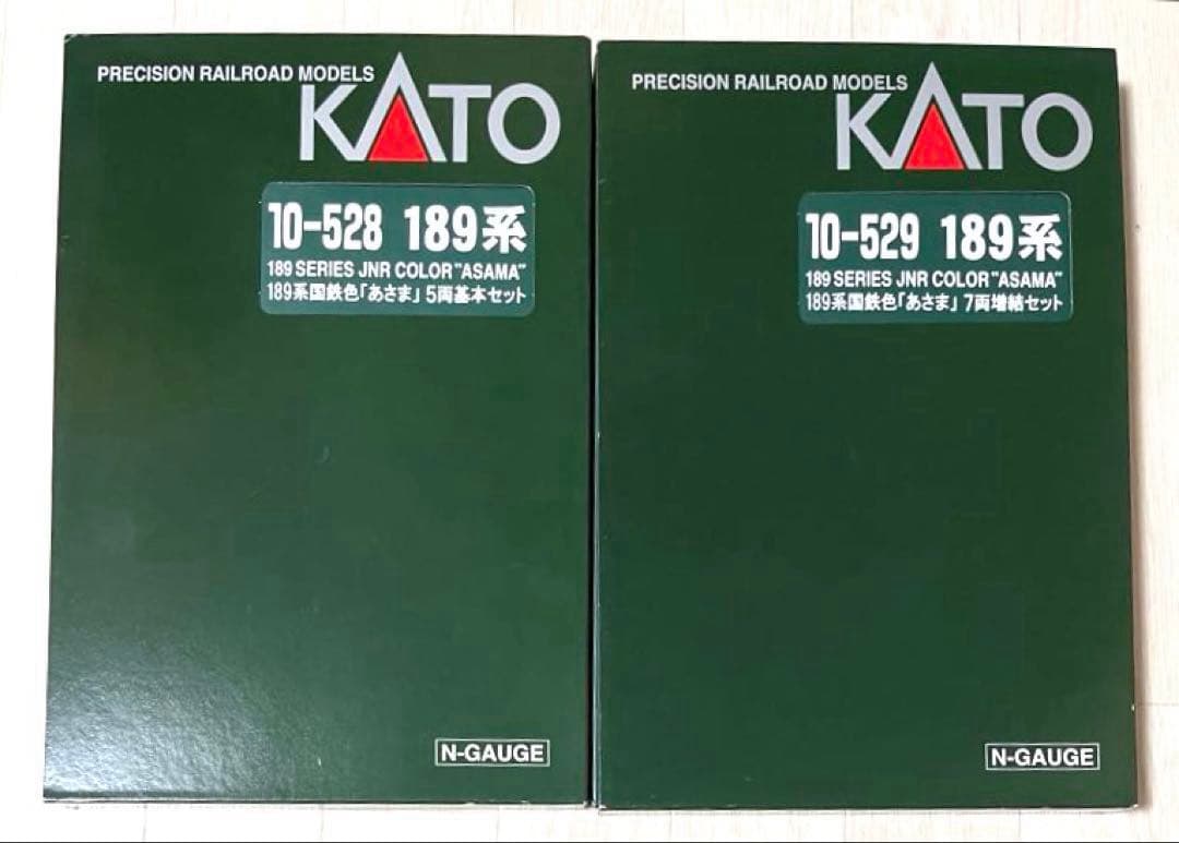 KATO 189系 国鉄色「あさま」基本＋増結＋EF63二次形2両セット