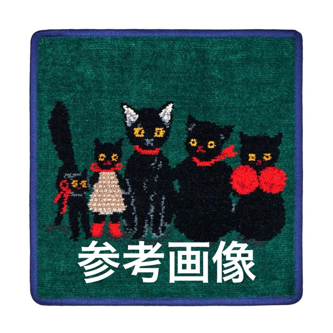 【お値下げ】 FEILER フェイラー×くらはしれい タオルハンカチ 2枚セット