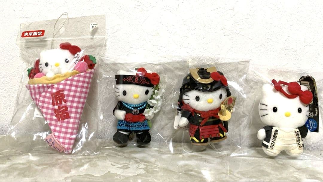 d*3様 激レア！ご当地キティ タグ付き ぬいぐるみ キーホルダー 4体セット