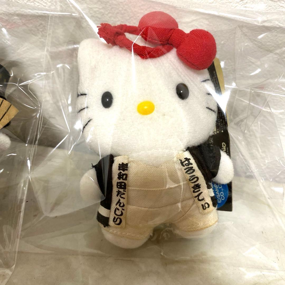 d*3様 激レア！ご当地キティ タグ付き ぬいぐるみ キーホルダー 4体セット