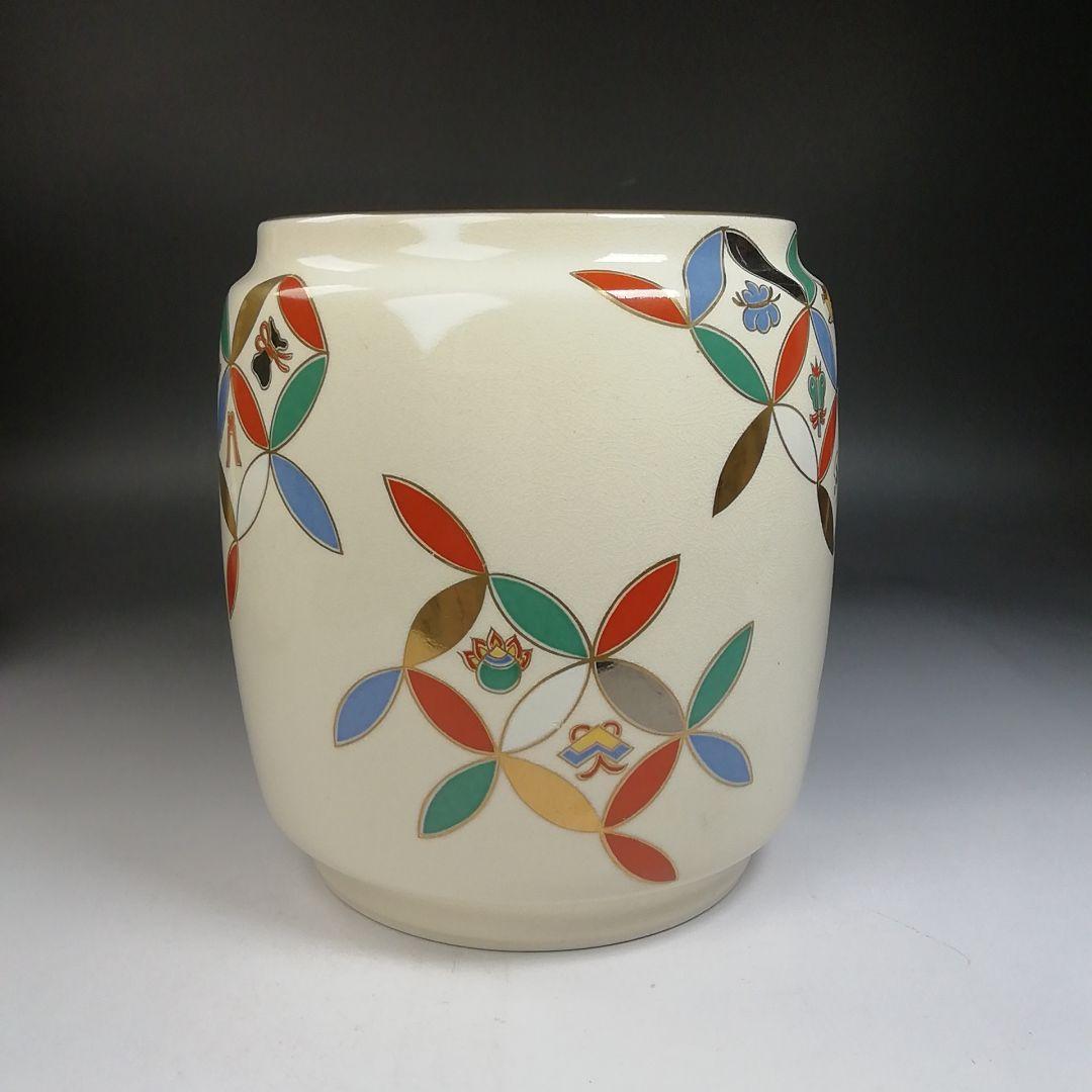 Ｔ９７０　皆具　『仁清写　七宝文宝尽』『原平窯　加藤昌山 造』　共箱　茶道具