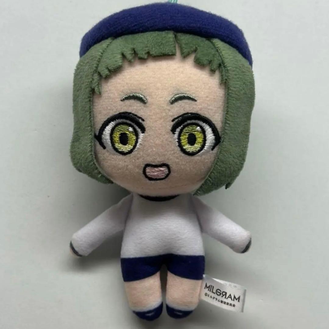 ミルグラム アマネ ぬいぐるみ 一審